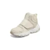Bottes I-Conik « Beige »