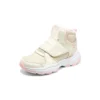 Bottes I-Conik « Beige Pink »