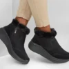 Bottes Max Cushioning Elite 2.0 – Selena