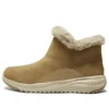 Bottes On-the-GO Stellar « Brown »