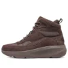 Bottes sportives décontractées « Dark Brown »