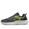 Bounder 2 « Black Green »