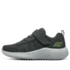 Bounder Baronik « Gris Vert »