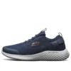 Bounder Bleu/Blanc
