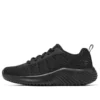 Bounder – Karonik Chaussures « Core Black »