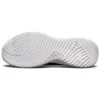 Bounder Noir/Blanc