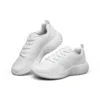 Bounder Verkona « White »