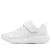 Boys Selectors Dorvo-Black « White »
