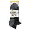 Chaussettes de travail à talon bas avec languette – Lot de 3 Chaussettes de travail à talon bas avec languette – Lot de 3