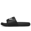 Chaussons décontractés Gambix 2.0 Noir