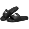 Chaussons décontractés Gambix 2.0 Noir