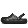 Chaussons de sport minimalistes et confortables Swifters Noir pur