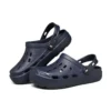Chaussons Swifters bleu marine