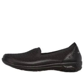 Chaussures Arch Fit Flex-Sweet Jazz à enfiler Noir