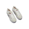 Chaussures basses D&rsquo; Lites 1.0 Daddy Beige