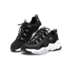 Chaussures basses D lites 3.0 Daddy Noir/Blanc