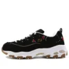 Chaussures basses D&rsquo;Lites Daddy, noir
