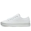 Chaussures basses en toile Cupsole 1, blanches