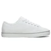 Chaussures basses en toile Cupsole 1, blanches