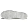 Chaussures basses en toile Cupsole 1, blanches