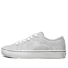 Chaussures basses en toile Cupsole 1 Gris clair