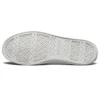 Chaussures basses en toile Cupsole 1 Gris clair