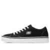 Chaussures basses en toile Cupsole 1 Noir