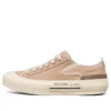 Chaussures basses en toile New Moon Marron