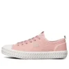 Chaussures basses Street Trax Rose