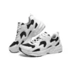 Chaussures Bob&rsquo;s Bamina 2 « Cloud White Black »