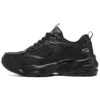 Chaussures Bob&rsquo;s Bamina 2 « Noir »