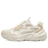 Chaussures BOB&rsquo;S Sport Bobs Bamina pour femme « Cream White »