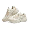 Chaussures BOB&rsquo;S Sport Bobs Bamina pour femme « Cream White »
