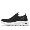 Chaussures Bob&rsquo;s Unity « Black White »