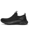 Chaussures BOBS Unity « Core Black »