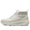 Chaussures Bobs Sparrow 2.0 « Beige »
