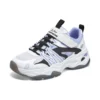 Chaussures chunky D&rsquo;lites « Blanc Bleu Noir »