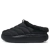 Chaussures confortables Bobs « Core Black »
