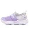 Chaussures confortables à enfiler « Violet argenté »