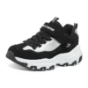 Chaussures Crowd Appeal « Noir Blanc »