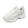 Chaussures D&rsquo; Lites 1.0 « Beige Light Blue »