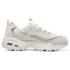 Chaussures D&rsquo; Lites 1.0 « Beige White Yellow »