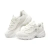 Chaussures D&rsquo; Lites 1.0 « White Pink »