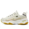 Chaussures D&rsquo; Lites 4.0 « Beige Jaune »
