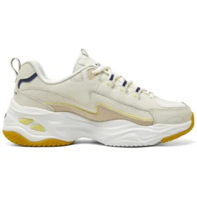 Chaussures D&rsquo; Lites 4.0 « Beige Jaune »