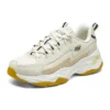 Chaussures D&rsquo; Lites 4.0 « Beige Jaune »