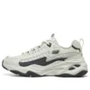 Chaussures D&rsquo; Lites 4.0 « Blanc Gris »