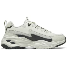 Chaussures D&rsquo; Lites 4.0 « Blanc Gris »