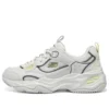 Chaussures D&rsquo; Lites 4.0 « Grey White »