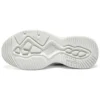 Chaussures D&rsquo; Lites 4.0 « Grey White »